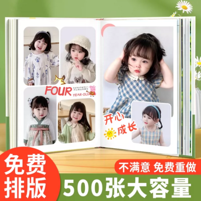 ���ڲ�����������Ƭ�鶨����᱾�ɳ���������ӡ������д�����ж�ͯ������ 3.42Ԫ