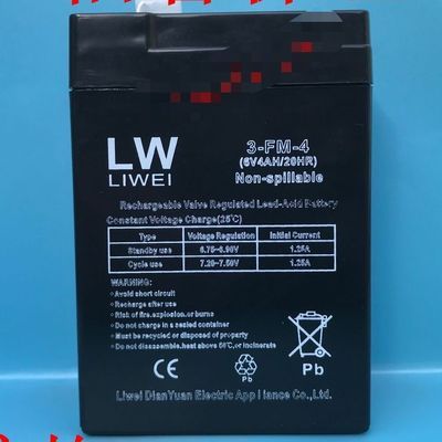 LW蓄电池3-FM-4 6V4AH/20HR LIWEI电池 电动儿童车 玩具车用电瓶