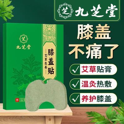 ڲ֥ðϥؽʹǻĤװ°尬ĺȻϥҩ 17.5Ԫ