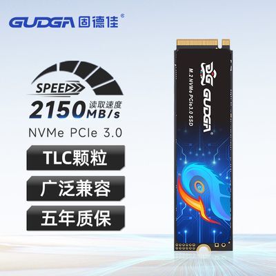 ̵¼GV M.2 NVMe PCle3.0  ̬ӲSSD  1TB251.6Ԫ