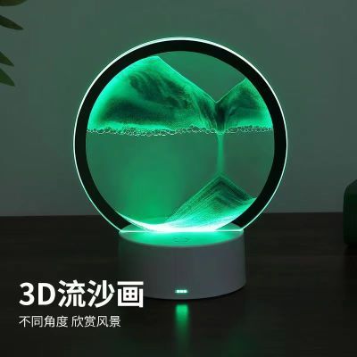 3D创意山水流沙画送女友送闺蜜送老师生日礼物放床头放客厅放玄关