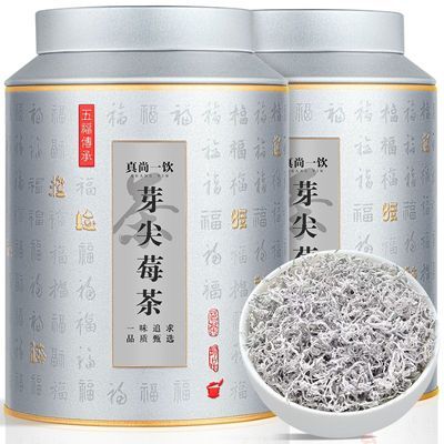 ڲһѿݮԭżҽٲ踻Ҷװ125g44.7Ԫ