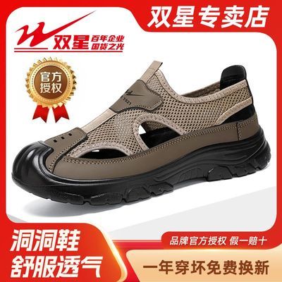 ڲ˫ϱƷᱡЬЬ׷һŵɢĿЬ58.21Ԫ