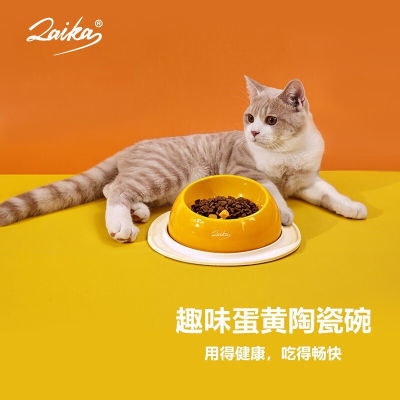 猫碗陶瓷狗碗猫食盆猫咪喝水宠物喂食一体不易打翻