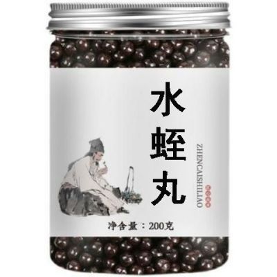 【正品防伪】水蛭丸北京中药材丸枸杞倪师同仁材料 正品原方