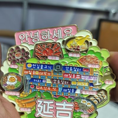 新款延吉旅游纪念品金属文字冰箱贴文创磁吸冰箱贴送礼自用diy