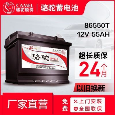ڲŰװƿ86550T560/730/630/Խ261.69Ԫ