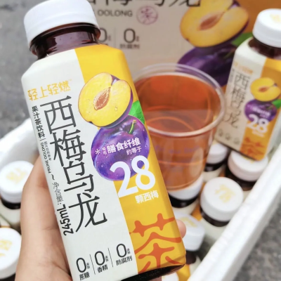 轻上正品西梅乌龙茶西梅柠檬245ml*10瓶果汁茶饮料0添加蔗糖0脂肪