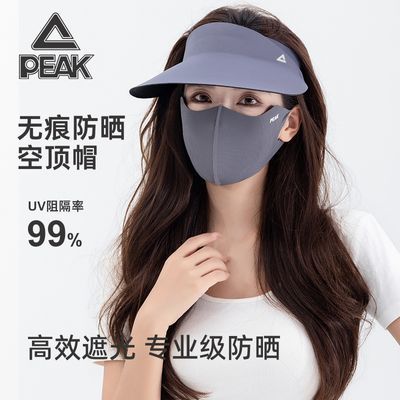 ���ڲ�����ƥ�˷�ɹñŮ�ļ���˿�޺�ñ�ܿն�����ññ�ӷ�������̫�����۵� 25.9Ԫ