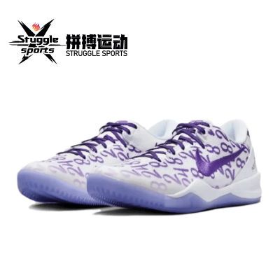 ڲNike Kobe 8 Protro  Ʊ8 ʵսЬ  FQ3549-100748Ԫ