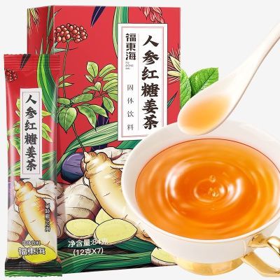 福东海人参红糖姜茶块红糖袋装枸杞姜红枣官方旗舰店正品