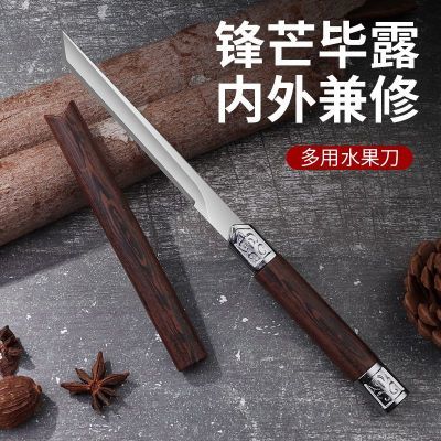 M390锋利正品仿木纹锻打手把肉刀吃羊排餐刀厨房家用切水果削果