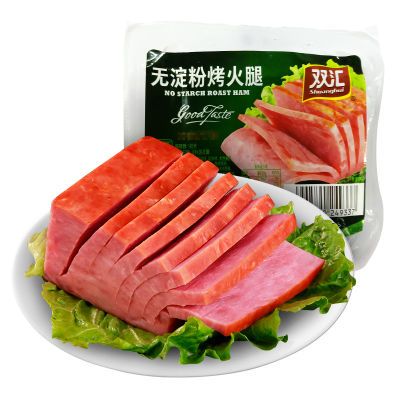 双汇无淀粉烤火腿200g装午餐肉香肠早餐切片即食熟食凉拌菜下