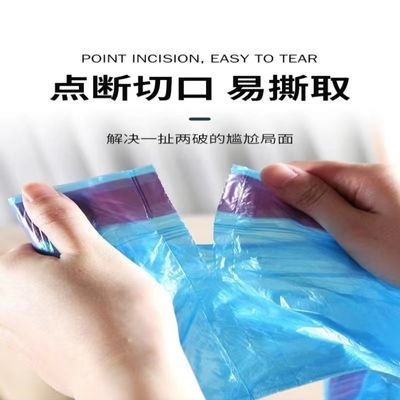 抽绳垃圾垃圾袋加厚手提家用手提式塑料袋收口宿舍厨房客厅袋子