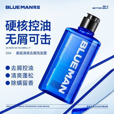 ���ڲ�����������װ������ϴ��ˮ����ȥмֹ������������ˬ�����������ԡ¶ 17.5Ԫ