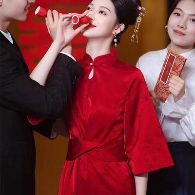 新中式旗袍敬酒服新娘红色订婚礼服裙结婚晨袍女回门便装收腰