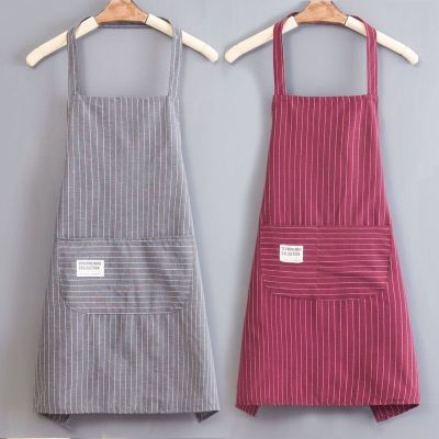 围裙纯棉厨房家用做饭夏季上班防油薄款洋气耐脏透气工作服围腰