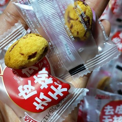 【50包-9.9】去皮无核虎皮枣去核一级灰枣即食红枣煮粥煲汤零食