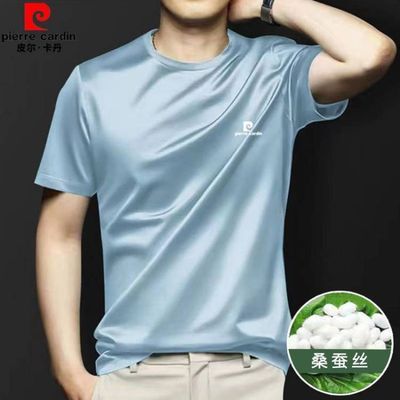 正品皮尔卡丹高档男士短袖圆领T恤桑蚕丝休闲夏季纯色外穿帅气T