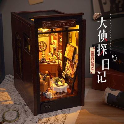 创意幻境书立diy手工小屋建筑房子模型迷你木质拼装玩具生日礼物