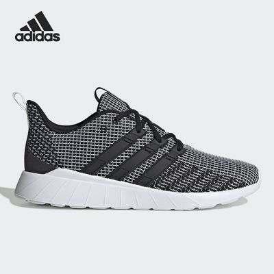 ڲAdidas/ϴ˹Ʒ2024ļ¿͸˶Ь EG3192197.03Ԫ