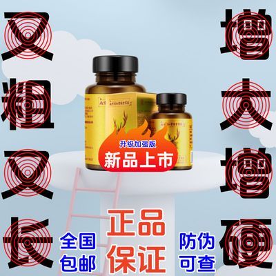 热销2024升级新款升级正品加强快吸收混合原味爆浆糖果无糖维生素