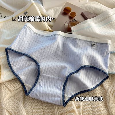 ���ڲ�������ʫ�4��װ��Ů�����ڿ�Ů����ȫ���ɵ׿�ѧ�����ǿ������� 12.5Ԫ