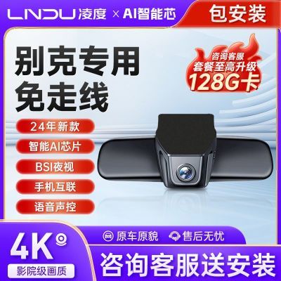 ڲñ˰ӢʾԽʾGL8ԽE5΢רг¼226.99Ԫ