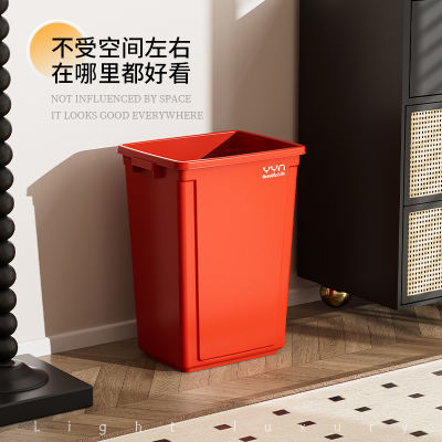红色无盖长方形大容量垃圾桶家用超大厨房卫生桶餐饮大号商用桶
