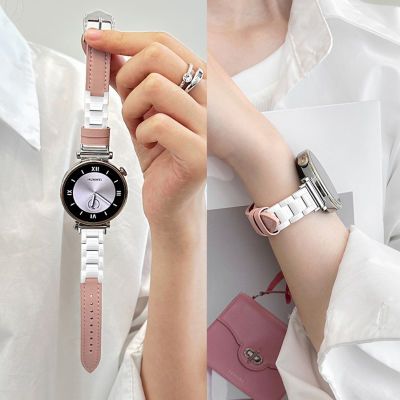 适用华为gt4手表带watch4女新款GT3pro高级gt3