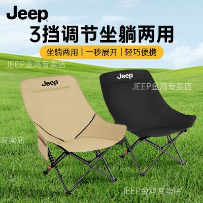 ڲJEEP۵¶ӪαЯ۵ɳ̲εӵ79Ԫ