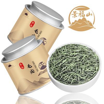 景福山 毛尖2024新茶茶叶特级明前头采嫩芽高山绿茶浓香耐泡型