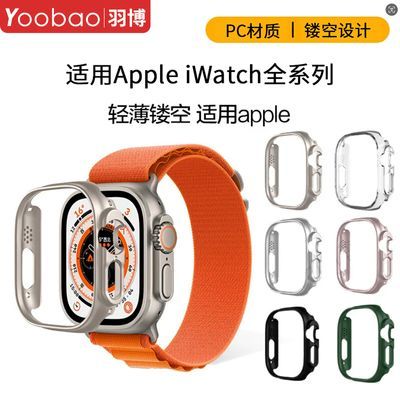 ڲƻultra2ֱiwatch9s8Լs7οs6ĥɰSE522.2Ԫ