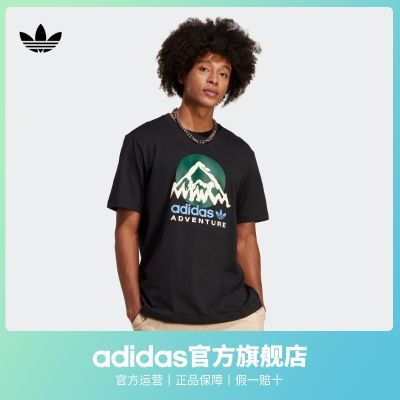 adidas阿迪达斯三叶草探险系列男夏宽松印花运动上衣圆领短袖T恤