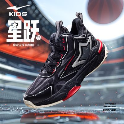 ڲǶԾͯЬ¿ͯ͸˶ЬŮͯ׻صսѥ 89.1Ԫ