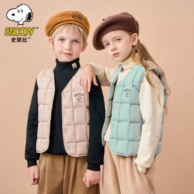 ���ڲ�����ʷŬ�ȶ�ͯ�ޱ����¿�Ӥ�������׷�����ͯŮͯ��Сͯ�����ﶬͯװ 26.8Ԫ