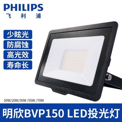 ڲledͶƷƻˮӵ220ͥԺBVP150G222.5Ԫ