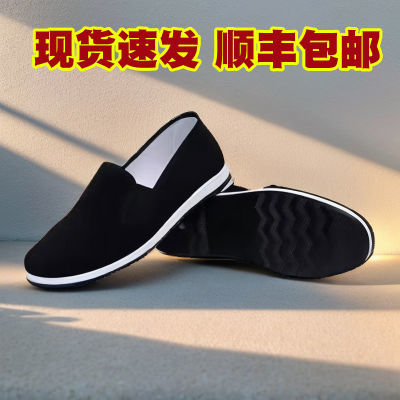 (顺丰包邮)老北京布鞋一脚蹬硅胶软底耐磨老布鞋透气男士低帮鞋
