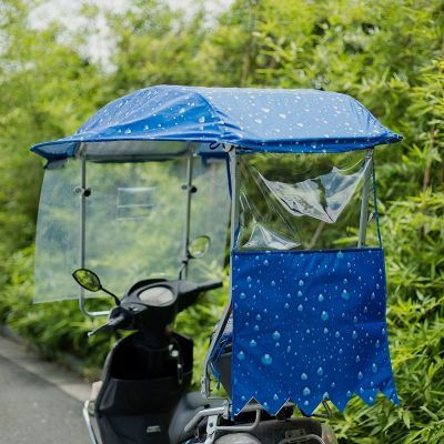顶布加尾布摩托车电瓶车雨棚防雨电动车踏板车挡风遮阳车布可拆卸