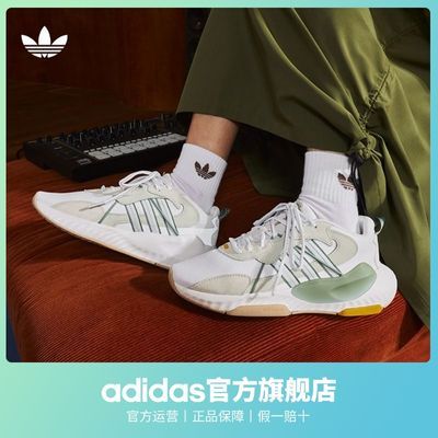 「泡泡鞋」adidas阿迪达斯官方三叶草HI-TAIL男女经