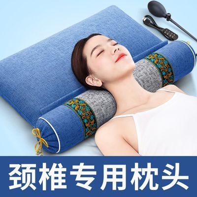 颈椎枕头睡觉专用荞麦壳艾草护颈椎助睡眠加热决明子颈椎枕圆枕头