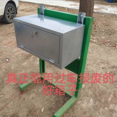 长安跨越王x1专用改装电瓶无损安装货车外挂工具箱新款车用车身【8月8日发完】