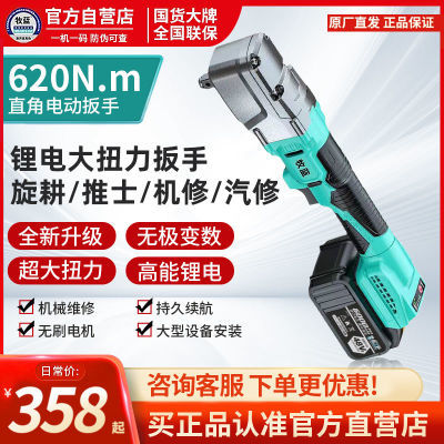 ڲ綯ְֳŤ̨﮵90ֱר304Ԫ