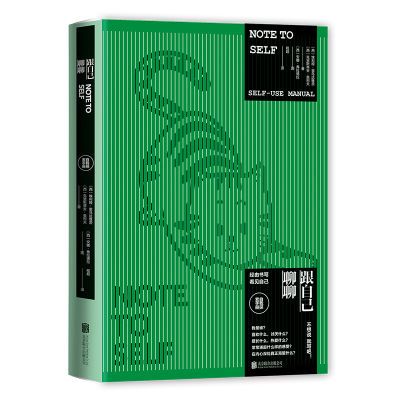 ���ڲ��������Լ����� [������] ����˹�ٰ���������;����櫡����ڴ�ά�� 19.9Ԫ