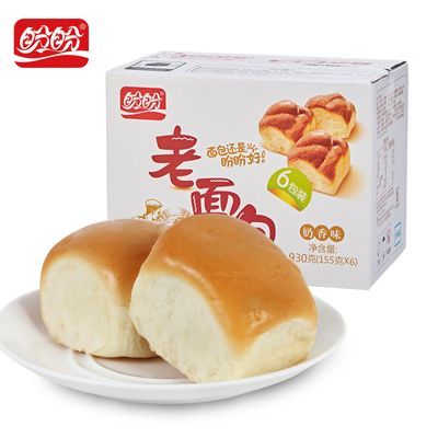 盼盼老面包155g*6袋奶香味老式蛋糕糕点下午茶休闲营养早餐--D