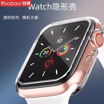 ڲƻiwatch9ֱs8s7轺s6ultra2͸ˤe25.33Ԫ