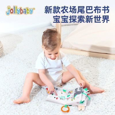 Jollybaby农场动物布书 撕不烂宝宝早教启蒙可水洗啃咬0-1岁玩具