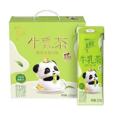 蒙牛真果粒牛乳茶蜜瓜乌龙伯爵红茶220g*10盒整箱