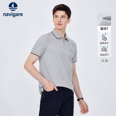 ڲNavigareСļTʿpolo 262Ԫ