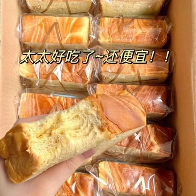 【新鲜现发】黄油厚切吐司巧克力面包学生营养糕点心夜宵早餐零食